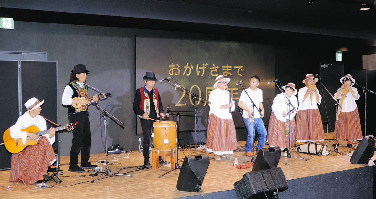 アンデス音楽の発信20年 名古屋の楽器店・PUKIO、節目に音楽祭：中日新聞Web