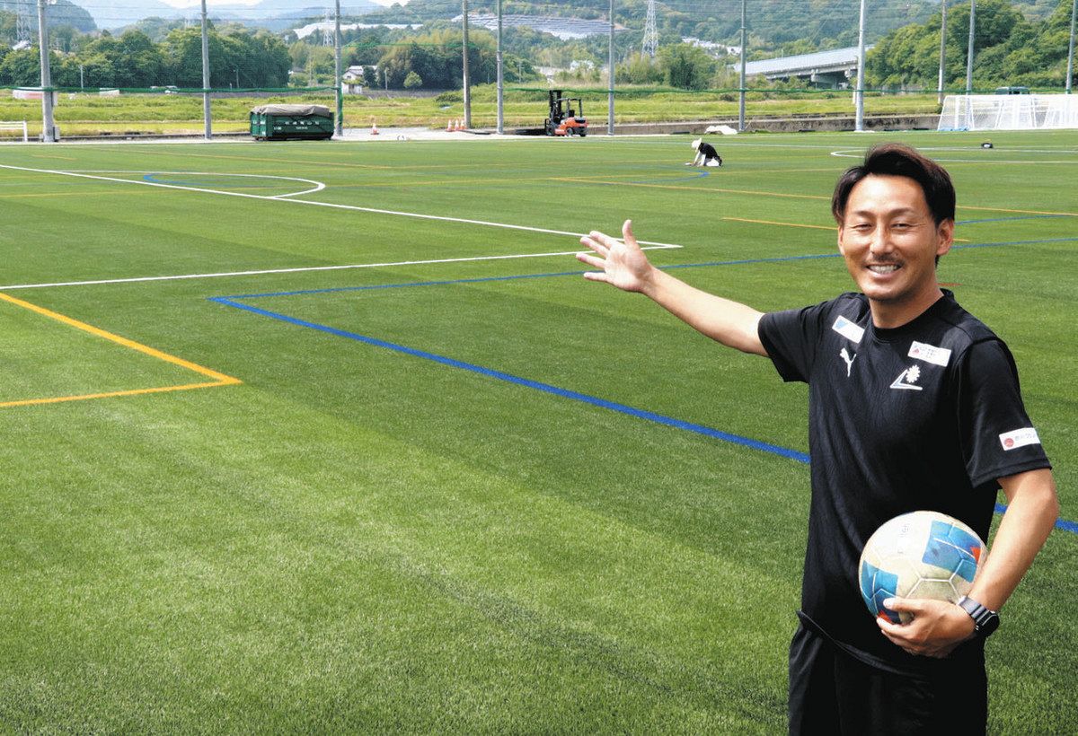 豊川 市 サッカー 場