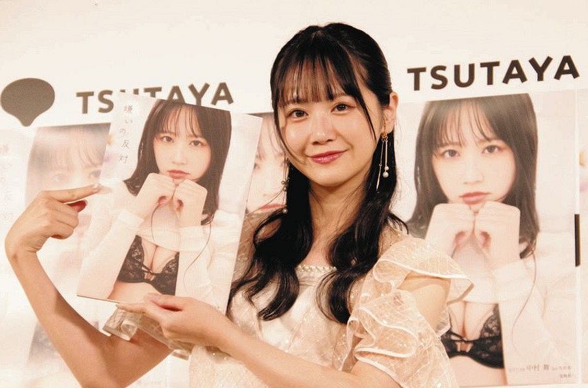 STU48中村舞、初写真集 「増量しました。健康的に見せたくて」 初水着