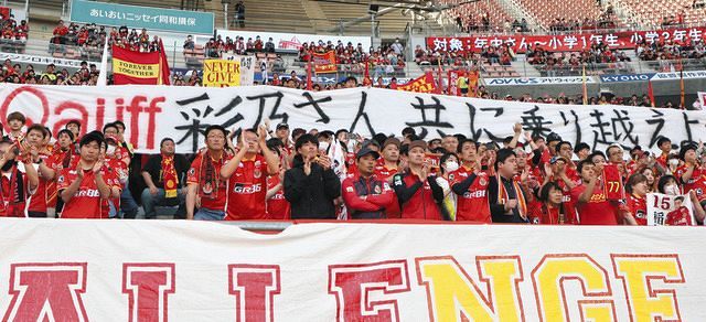 J1名古屋】乳がん公表のQaijff森彩乃さんへ「共に乗り越えよう