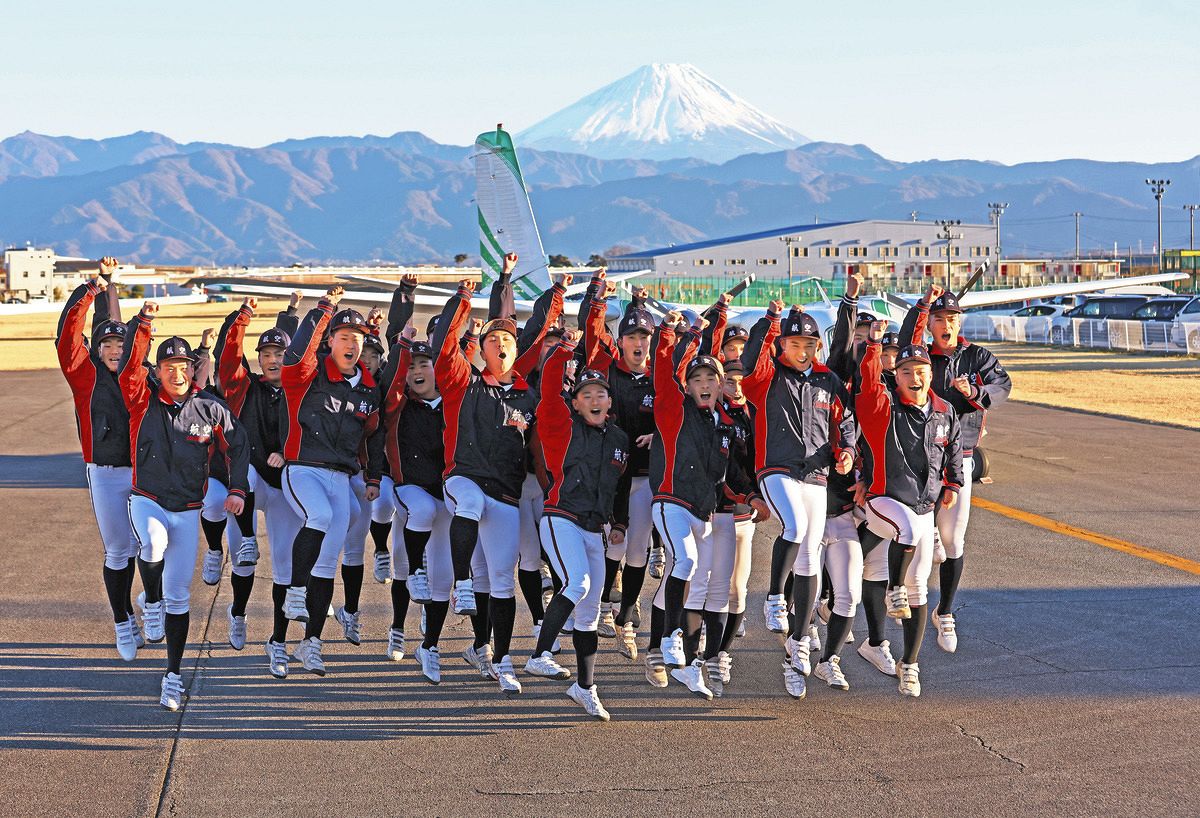 航空石川 高校野球 ユニフォーム フルセット MIZUNO - 日本航空石川