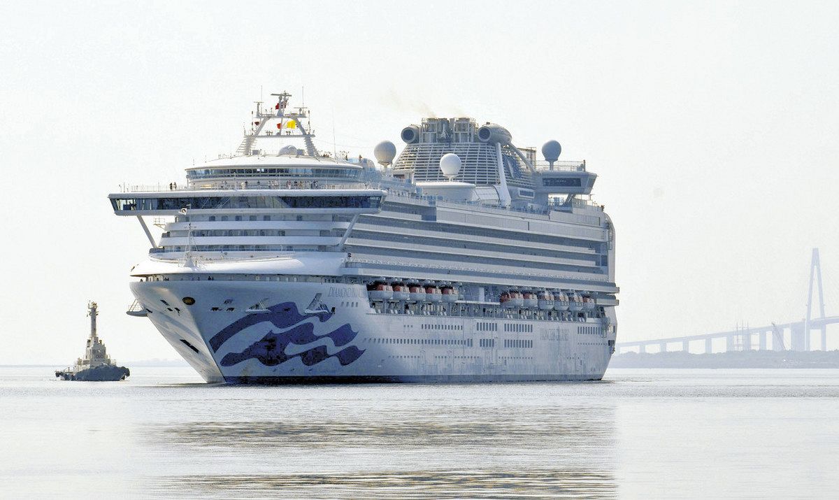 ようこそ 伏木へ ダイヤモンド・プリンセス寄港：北陸中日新聞Web