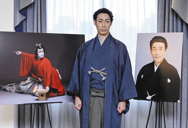 平和屋着物●十代目 歌舞伎役者　坂東三津五郎　訪問着　吉祥文　暈し染め　正絹　逸品　CABD7482ut 巳之助、亡き父の芸に挑む 歌舞伎座で「吉例顔見世大歌舞伎」：中日新聞Web
