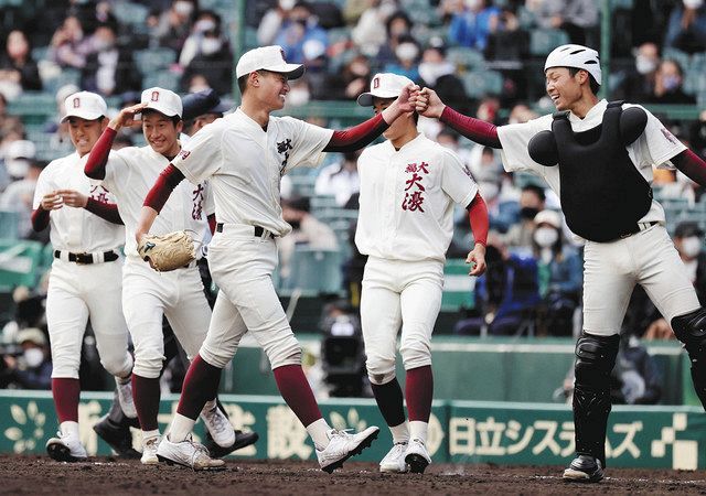 福岡大学附属大濠 野球プレミアムユニフォーム - 野球