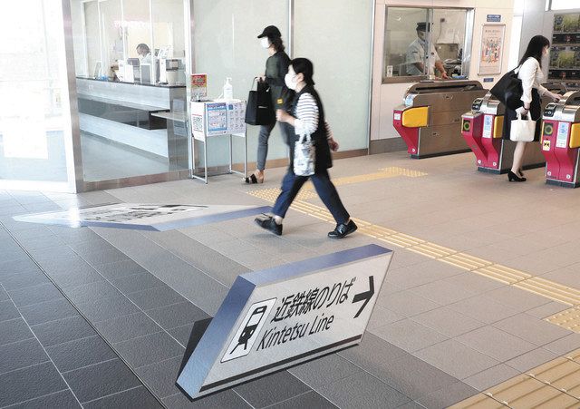 立体アート」で利用者案内 桑名駅の改札前、SNSで話題：中日新聞Web