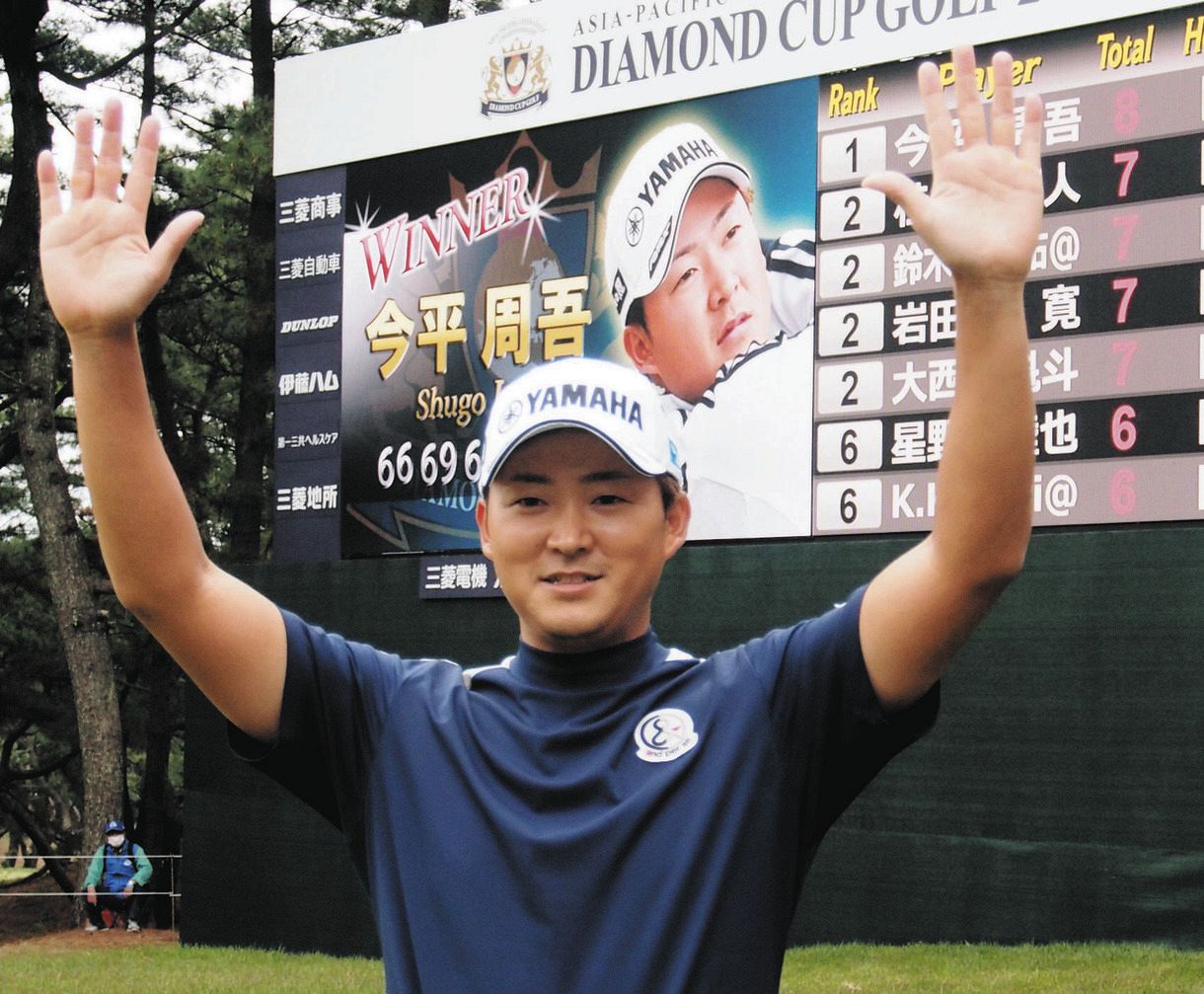 Srixon - 東北福祉大ゴルフ部Tシャツ　トレーニング Srixon - 東北福祉大ゴルフ部 シャツ トレーニングの通販 by