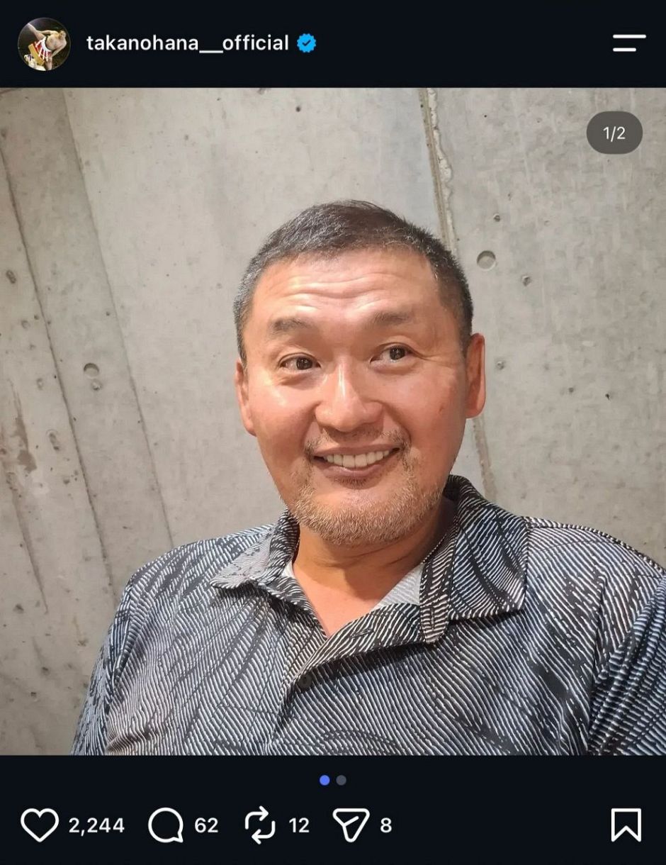 貴乃花 光司