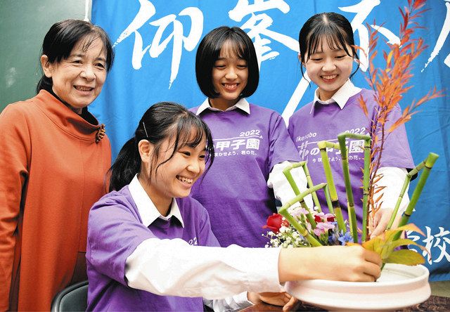 大垣の自噴水表現 大垣東高華道部 １３日京都で全国大会出場 中日新聞web