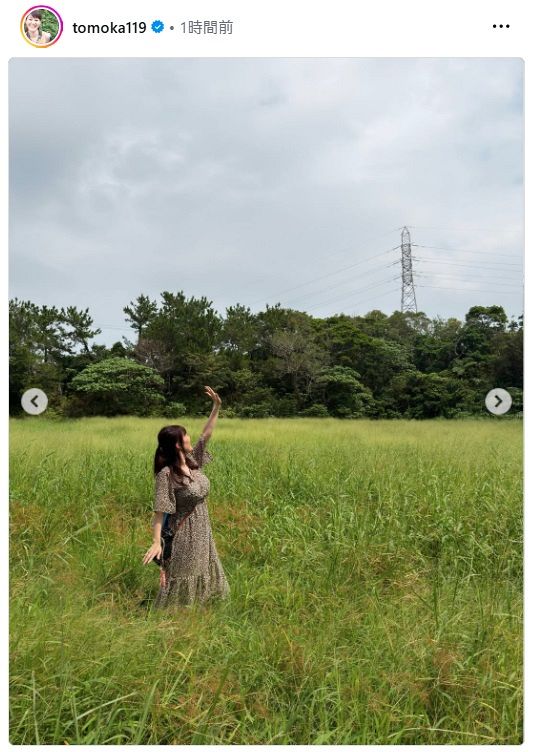 竹中知華アナのインスタグラムより