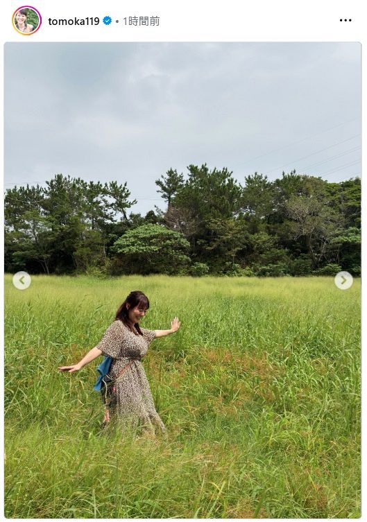 竹中知華アナのインスタグラムより