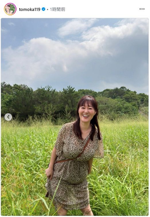 竹中知華アナのインスタグラムより