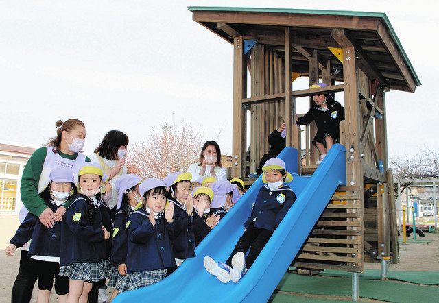 ひみ里山杉活用 遊具うれしいね ひかり保育園に新設：北陸中日新聞Web