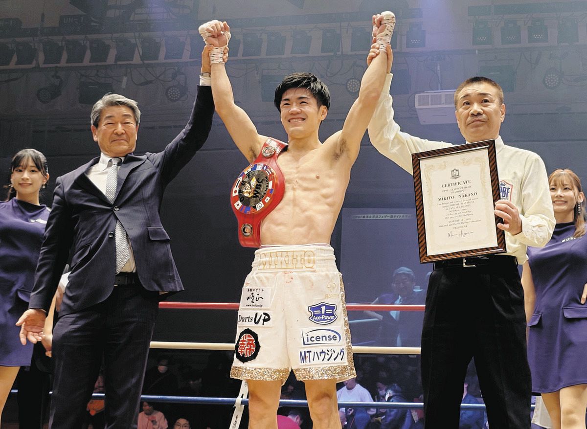 中野幹士、左アッパーで相手を1回転させるなど豪快なKO勝利 7戦連続KO