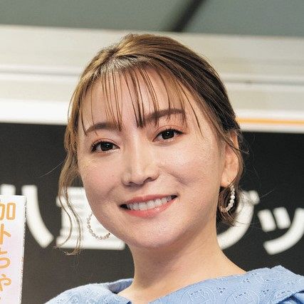 投稿妻 
