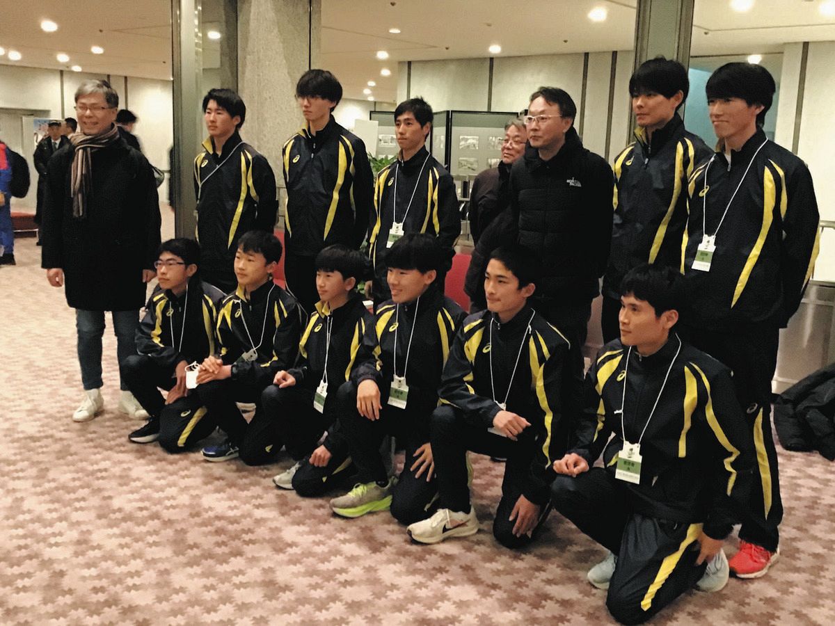 愛知駅伝　豊川　ジャージ 全国都道府県駅伝 ジャージ あいち
