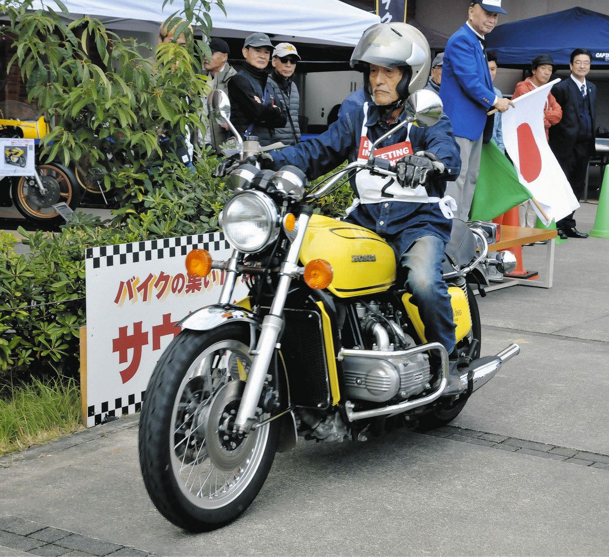 名車や希少車…バイク90台 浜松で催し、市民ら楽しむ：中日新聞しずおかWeb