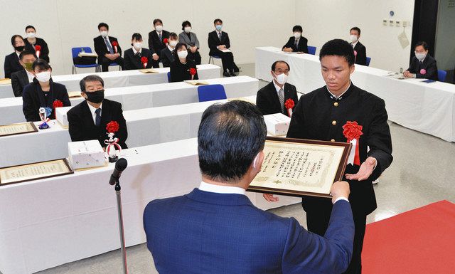 賞を受ける