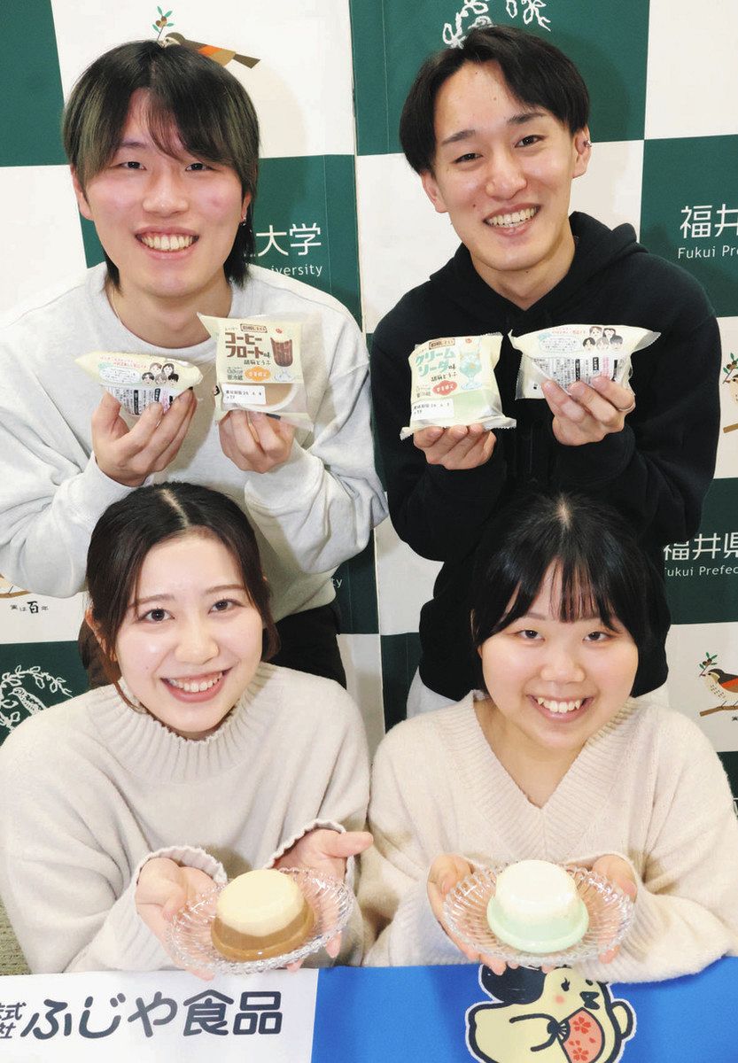 平成レトロ　はんなり豆腐　ごま豆腐　ゆず豆腐　プードルシリーズ　2体セット sd1_dc4dc514fb0151533afde0665a
