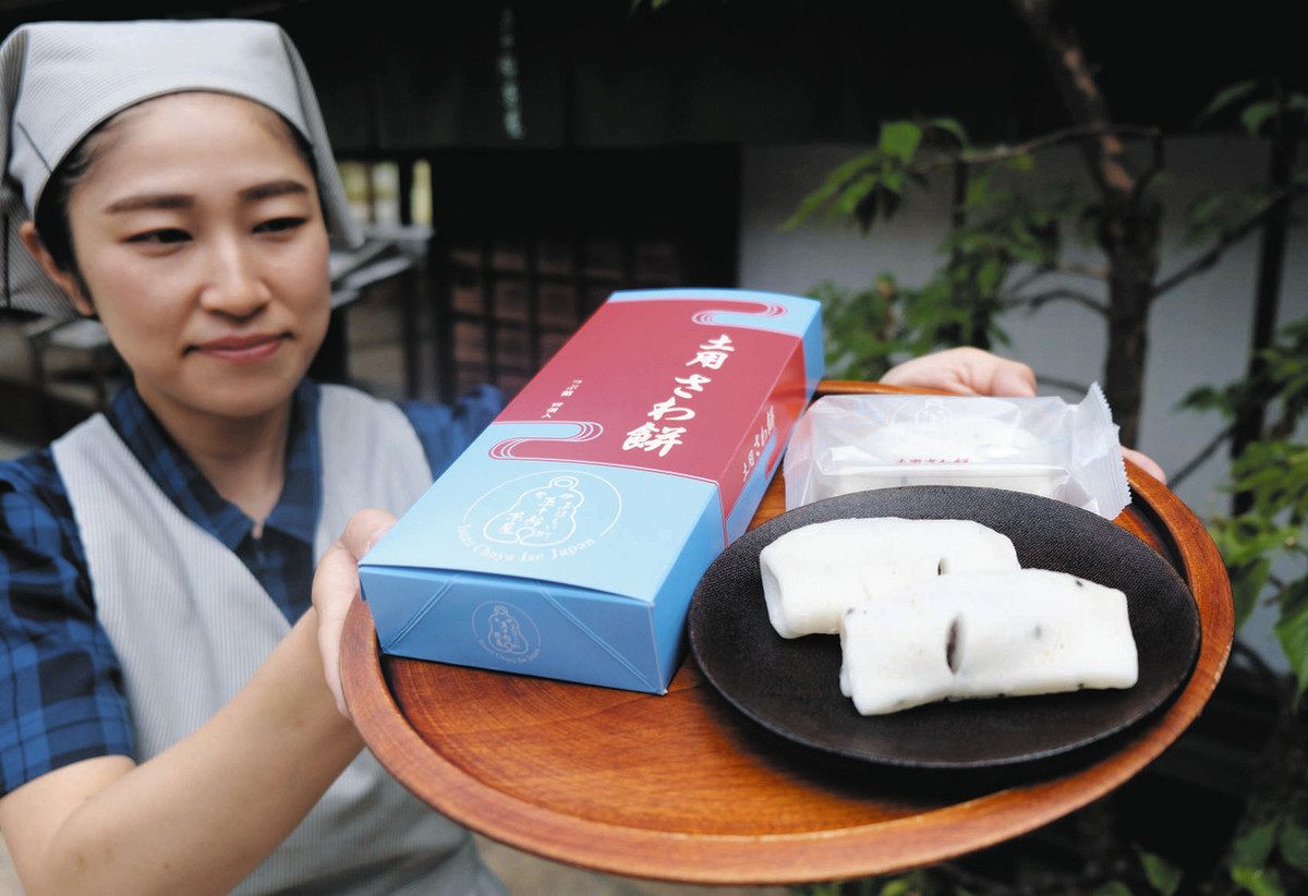 Mさん専用 NTTビジネスフォン αZX type S/type M｜名電通株式会社