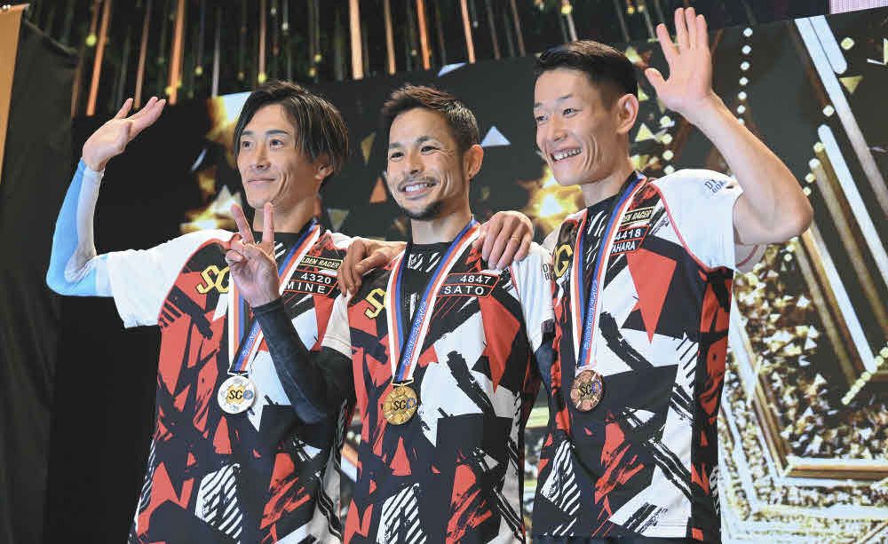 ボートレース 4847 佐藤隆太郎選手 ＳG優勝 直筆サイン入りフード付きタオル ボートレース 4847 佐藤隆太郎 選手 SG優勝 直筆サイン入り