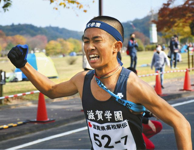 女子は比叡山v８ 男子は滋賀学園v３ 県高校駅伝 中日新聞web