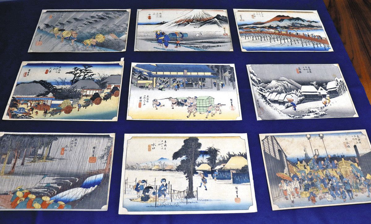 浮世絵や書画などの収集品580点 草津の中神良太さん遺族が寄贈：中日