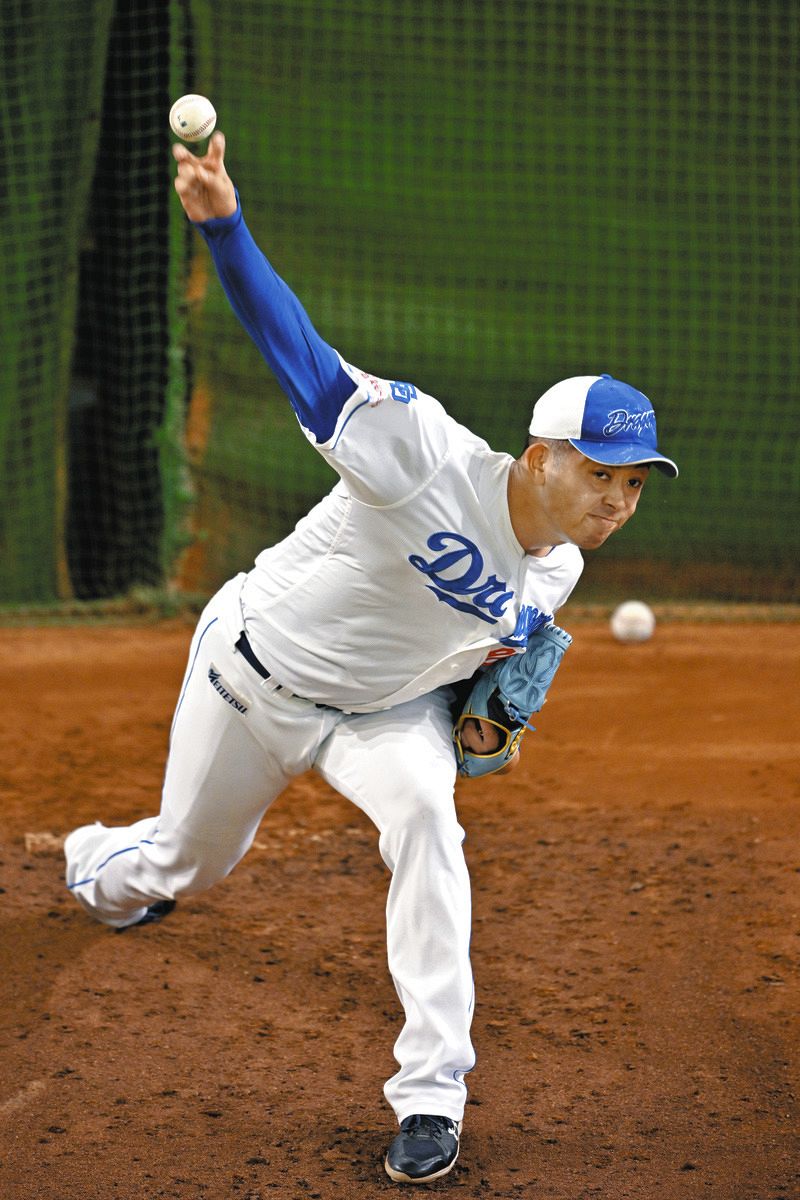 は*な様 【非売品】中日ドラゴンズ ファンフェスタ ゼブラ柄　松山晋也　直筆サイ は*な様 【非売品】中日ドラゴンズ ファンフェスタ ゼブラ柄 松山晋也