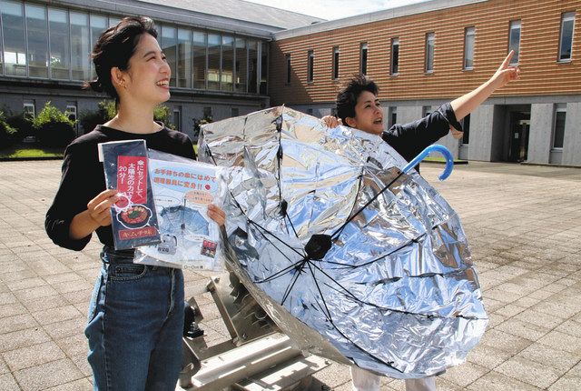 石川】太陽熱調理 輝くビニ傘 組み立て簡単 普及を狙う：北陸中日新聞Web