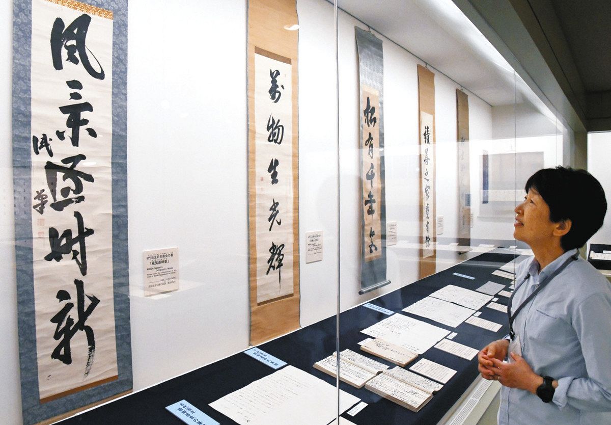歴代当主の筆跡見比べて 前田土佐守家資料館で展示：北陸中日新聞Web