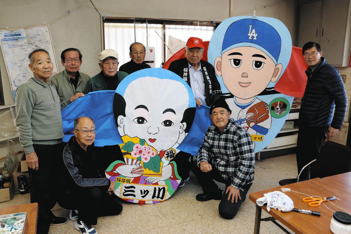 桜井凧、元気よく揚がれ! 安城の住民ら、1月の大会に向け準備:中日新聞Web