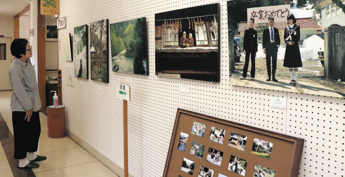 M11☆故郷 私の徳山村写真日記 増山たづ子 じゃこめてい出版☆ M11☆故郷 私の徳山村写真日記 増山たづ子 じゃこめてい出版☆
