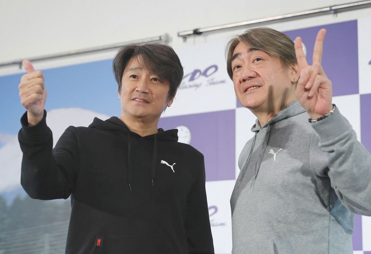 マッチが盟友の野村義男と東名阪を回るバースデーツアー開催を発表 誕生日の7月19日から 中日スポーツ 東京中日スポーツ