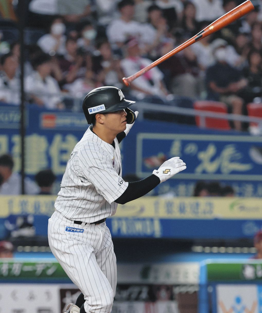 オンラインストア限定】4/21(金)中村選手通算1000試合出場記念