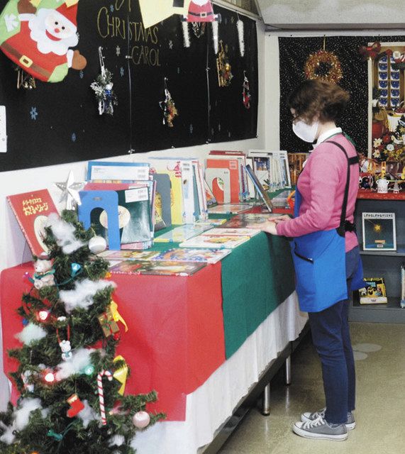クリスマスがテーマ 絵本を集めた企画展 黒部市立図書館 北陸中日新聞web