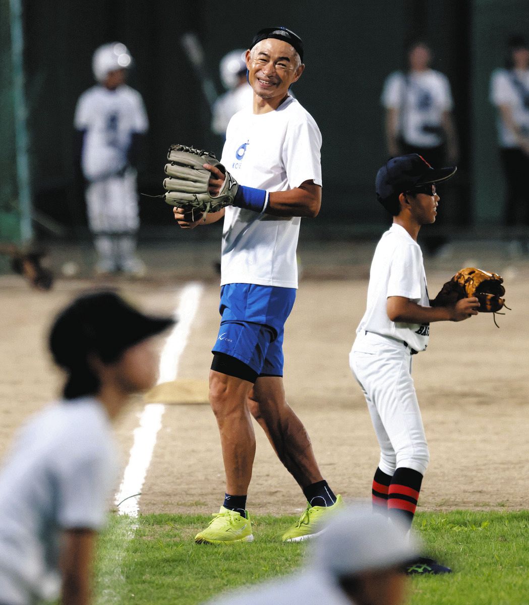 イチロー 隠し子