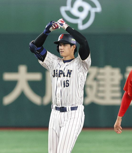 【新品未開封】 WBC 大谷翔平 ユニフォーム レプリカ L 侍ジャパン 日本 Amazon.co.jp: WBC レプリカ ユニフォーム ユニホーム 刺繍 侍