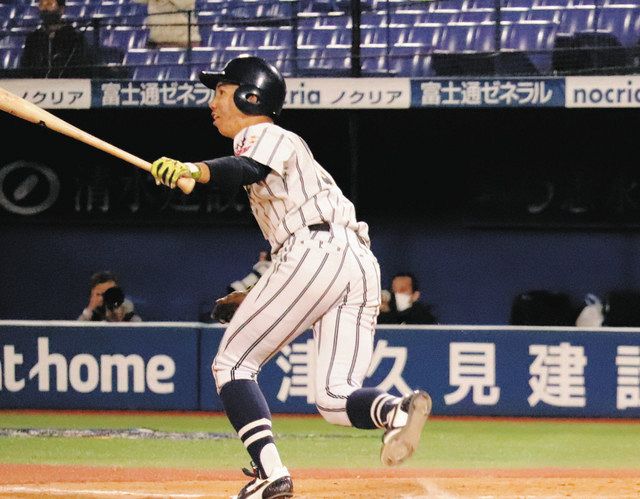 国際武道大学 野球部 Vジャン budai スポーツ 国際武道大学 野球部 Vジャン