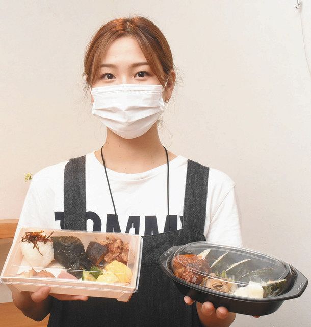 楽しく食べてコロナ乗り切ろう 子育て世代支える岡崎の弁当店 中日新聞web