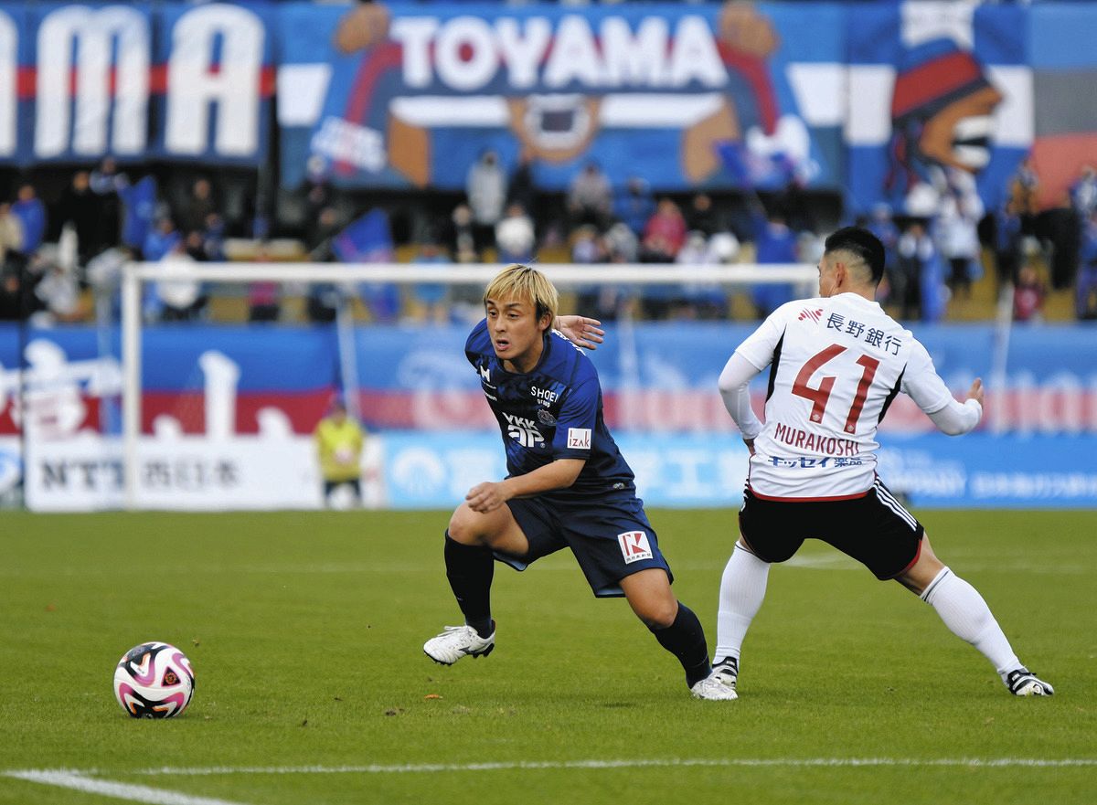 劇的！カターレ富山、11年ぶりのJ2昇格！松本に2点リードされる展開も