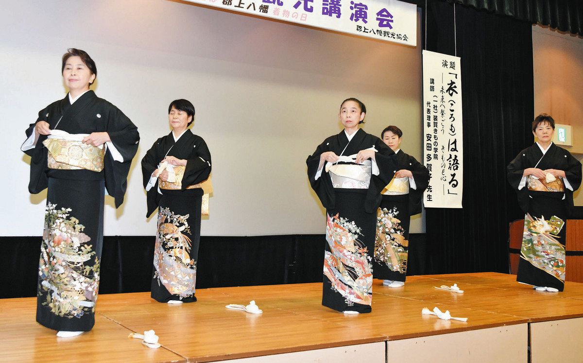 3月3日「郡上八幡着物の日」をPR 人間国宝の郡上紬展示や 3月3日「郡上八幡着物の日」をPR 人間国宝の郡上紬展示や
