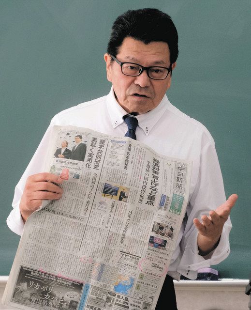本紙元編集委員から正しい情報収集学ぶ 伊勢・皇学館大で新聞の読み方