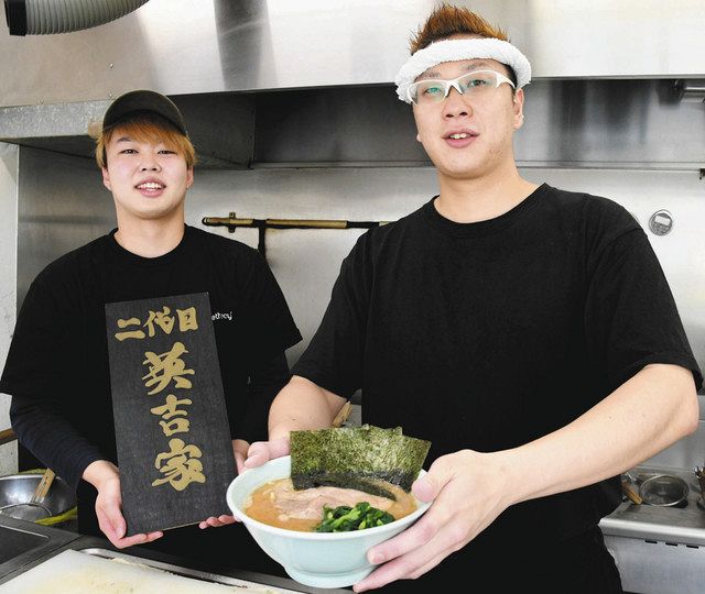 by 学生スタッフ 頑張れ 学生メシ 中日新聞web by 学生スタッフ 頑張れ 学生メシ 中日新聞web