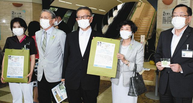 感染者差別 なくしたい 高岡市更生保護女性会 病院に リボン 北陸中日新聞web