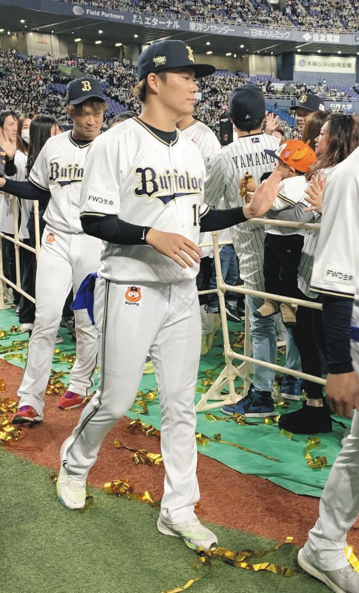 メジャー移籍！3年連続MVP！WBC大活躍選手】山本由伸 選手のルーキー