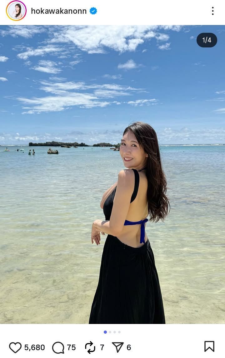 ◇穂川果音、背中ぱっくりショット 水着？ それともドレス？【写真複数