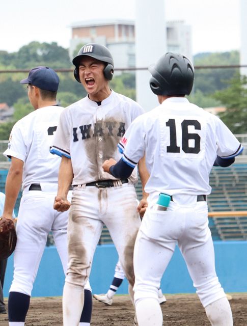 韮山 逆転勝ち：中日新聞しずおかWeb
