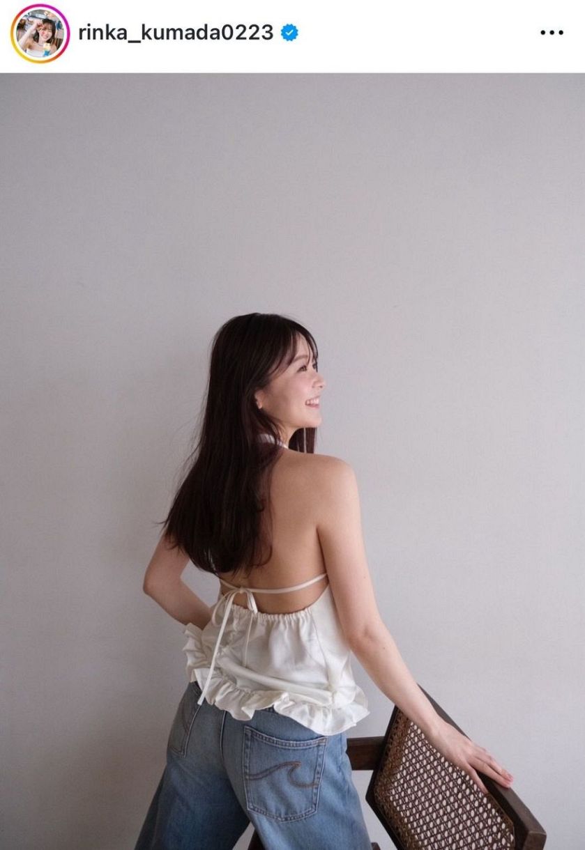 実際の投稿】久間田琳加、「すべてが美しい！！」攻めた背中ショット