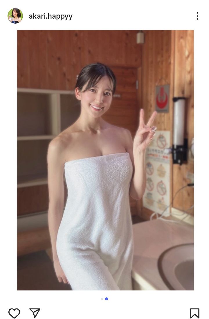 ◇佐藤あかり、バスタオル1枚で…「秘湯ロマン」出演時のショット