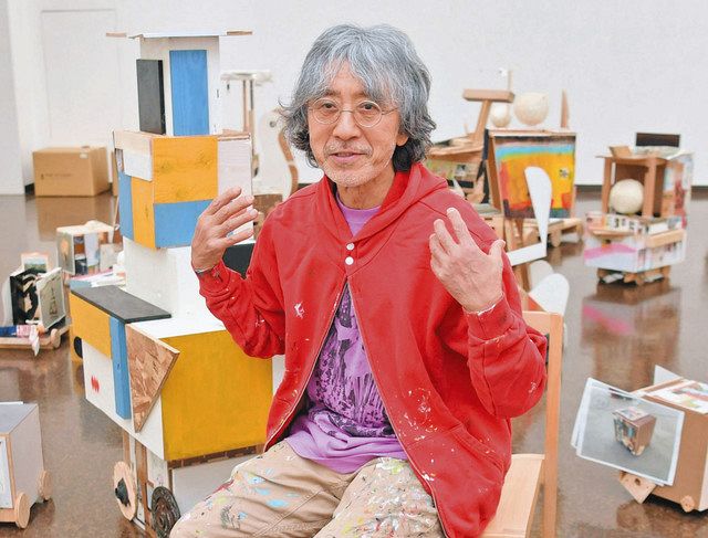 過去、今、未来考えた」 絵本作家・荒井良二さんの作品数百点展示 刈谷市美術館で：中日新聞Web