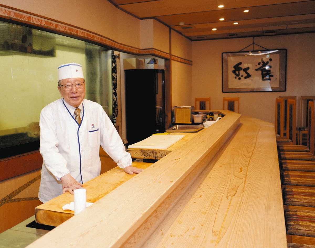 板 場
